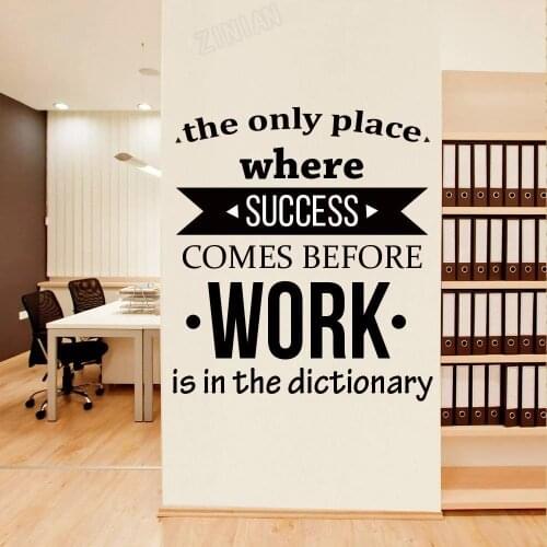 Motivationak Quote Wall Stickers For Gym Fitness Vinyl Wall Decals For Office Modern Teen Room Wall Sicker Decoration Y097
