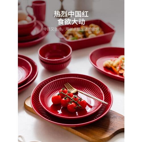 Red Tableware Set Creative Personalized Rice Bowl Soup Bowl Disc Baking Plate Household Wedding Celebration Bowl Plate