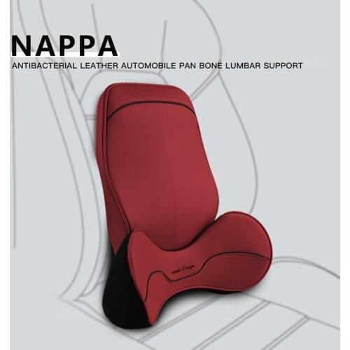 NAPPA silver ion antibacterial leather car lumbar Pillow memory foam Car Seat Support pillow car lumbar support cushion back pad