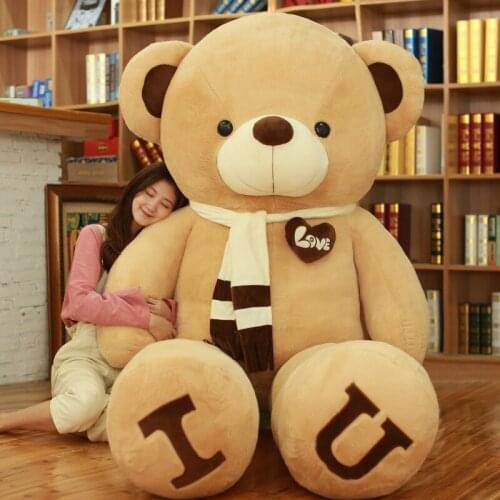 Semi finished empty Teddy bear Express of Love T- shirt Plush Brown bear 80-180 cm girlfriend birthday DIY gift without filler