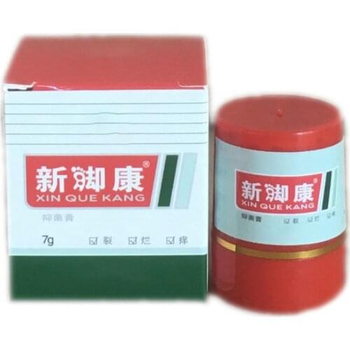 7g Natural Herbal Antibacterial Foot Cream Bacteriostatic Itching Dermatitis Beriberi Treatment Anti Fungus Feet Care C1FF