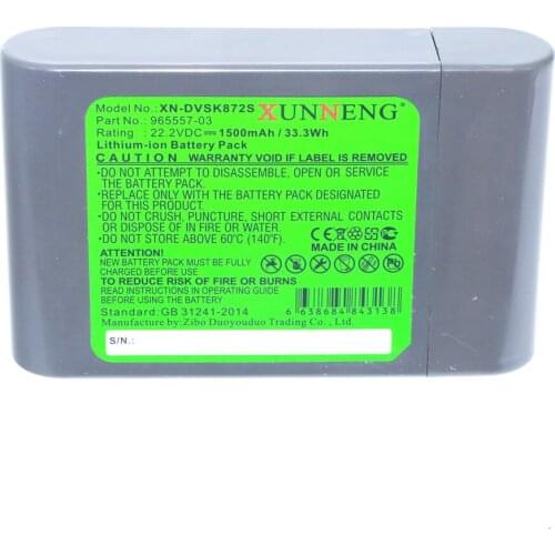 XunNeng 202932-02 Battery for Dyson DC31 Animal DC34 DC34 Animal DC35 DC35 Multi floor DC56 DC45 DC45 SV DC44 Anima