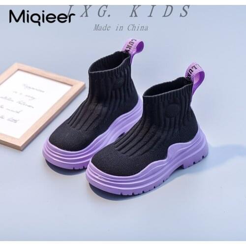 2021 Autumn Girls Boots Children Winter Kids Slip On Elasticity Socks Shoes Soft Sole Non Slip Ankle Boots Chaussure Fille