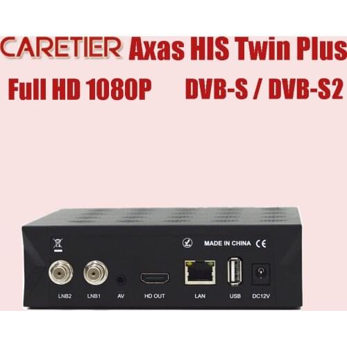 5Pcs Axas His Twin DVB-S2/S HD Satellite TV Receiver WiFi + Linux E2 Open ATV images TV Box with DHL shipping