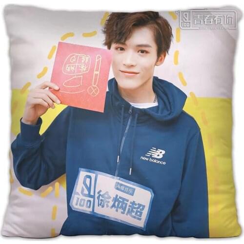 Trainee Xu Bingchao Pillowcase Pretty Scholar Yu Lexuan Same Paragraph Star Photo Poster Cushion Cover Surrounding Souvenir Star