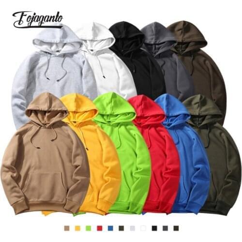 FOJAGANTO Mens Autumn New Hoodies Tide Brand Street Loose Sweatshirts Solid Color Long-Sleeved Hooded Sweatshirts Man