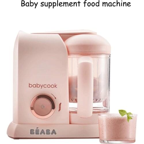 Infant Food Grinder Baby Supplement Food Machine Multi-functional Cooking and Stirring Machine Baby Cooking Machine BEA010A