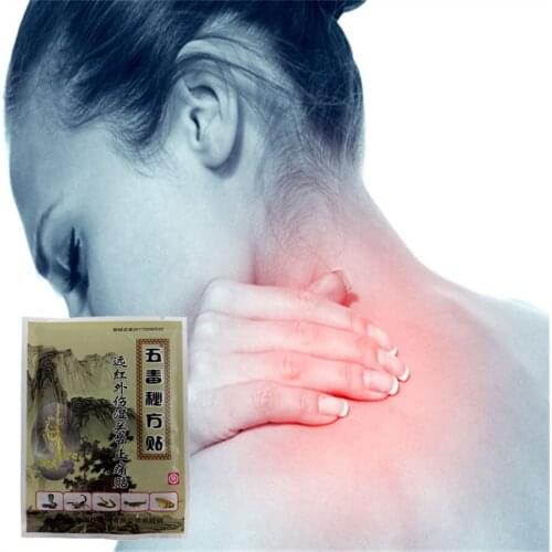 24Pcs Self heating Chinese herbal Analgesic Plasters/patch Rapid Pain Relief Patch for Rheumatoid Arthritis Bone Spurs shoulder