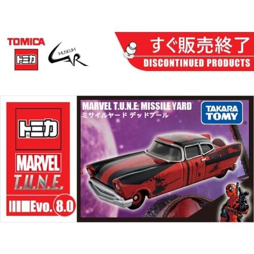 TAKARA TOMY TOMICA Vehicles Marvels Superhero TUNE Missile Yard Alloy Car Model Boy Toys Deadpool Racing Sport Car