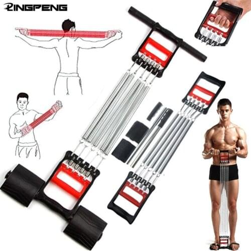 Chest Expander Rally Fitness 5 Adjustable Spring Rod Weight Strength Trainer Home Fitness Muscle Training Equipment