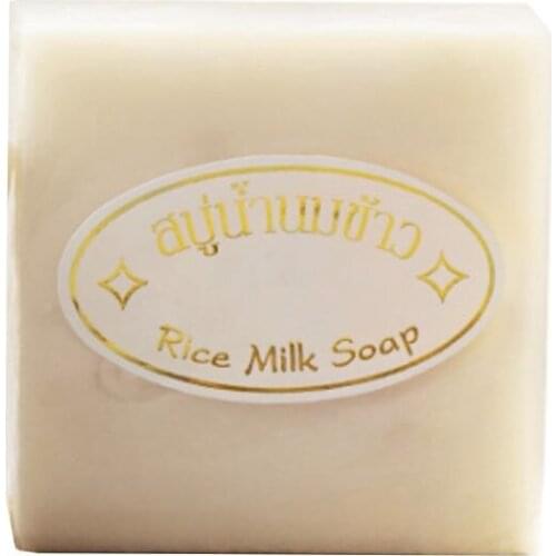 2021 New Handmade Soap Rice Whitening Deep Cleaning Wash Clean Oil Control Bath Soaps for Face Bathing