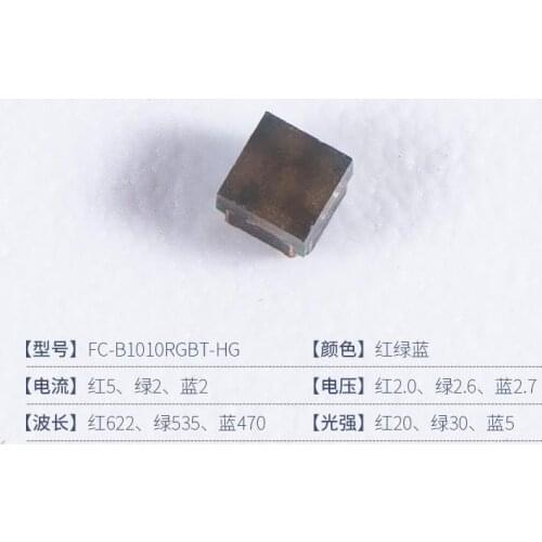 SMD 1010 RGB LED Light Beads For Indicator Bulb ROHS