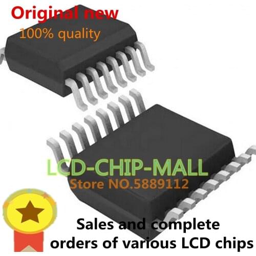 1PCS ADUM7510BRQZ 7510 QSOP16