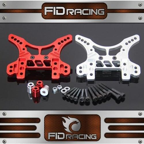 FID RACING ALLOY FRONT SHOCK TOWER For LOSI DBXL compatible LOSI DBXL-E