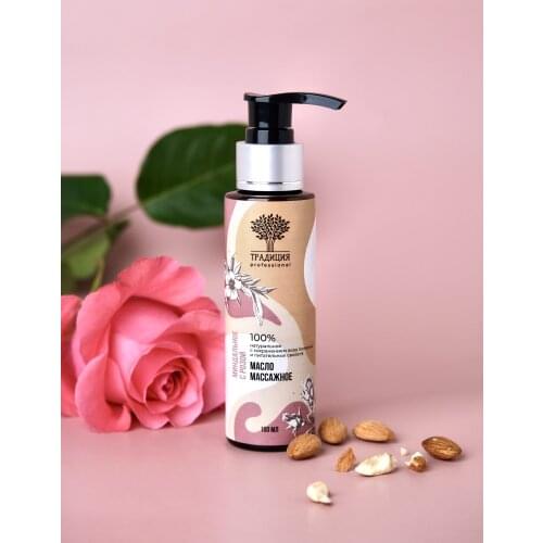 Традиция Essential Massage Oils