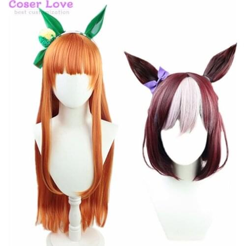 Uma musume Pretty Derby Special Week Silence Suzuka Cosplay Halloween Christmas Headwear