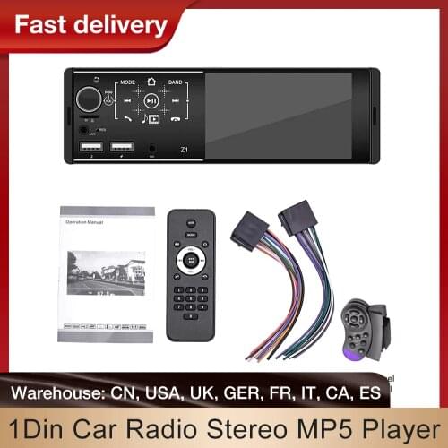 1Din Car Radio Stereo MP5 Player Multimedia Player Support USB AUX FM BT Steering Wheel Remote Control With Reverse Camera