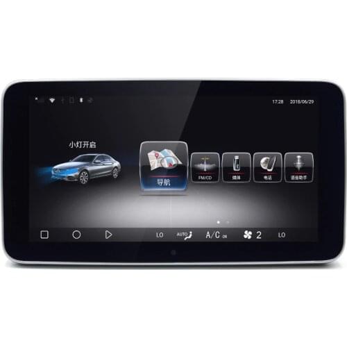MERRYWAY For A CLASS/ CLA / GLA NTG4.5/4.7 9.33'' Android DVD Multimedia GPS 4G WIFI Navigation Player Dashboard radios