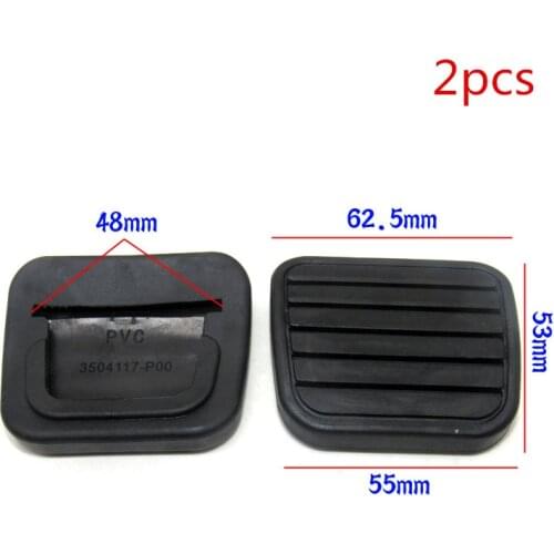 Fit for 2PCS New Clutch Brake Pedal Pad Rubber Cover For Great Wall V200 V240 X200 X240