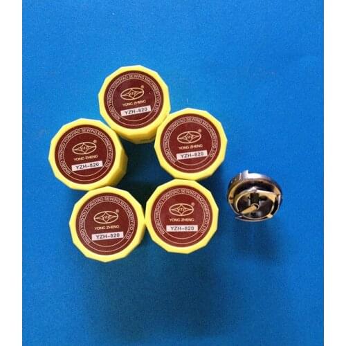 YongYao Brand Rotation Hook/Shuttle Hook,Part No.YZH-820 ,For Industrial Leather Sewing Machines 810/ 820 Series,Great Quality