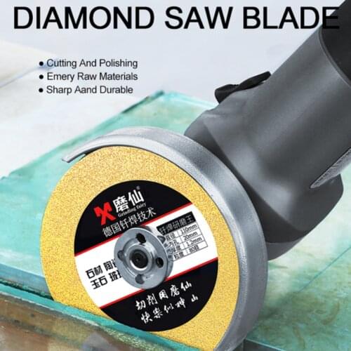 Diamond Disc Saw Blade Ceramic And Ordinary Glass Tile Jade Marble Polishing Cutting Blade Sharp Brazing Grinding Disc 110mm