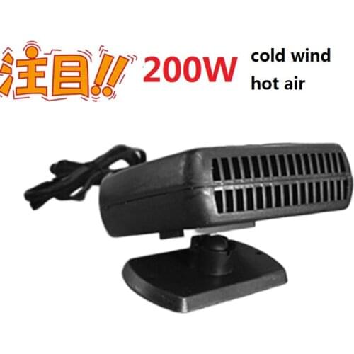 Car heater 200W 12V Handle car heater 24V truck car electric heater defrosting snow defogger Windscreen Demister Defroster