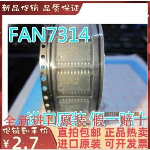 Free shipping FAN7314 FAN7314A FAN7314AMX IC 10PCS