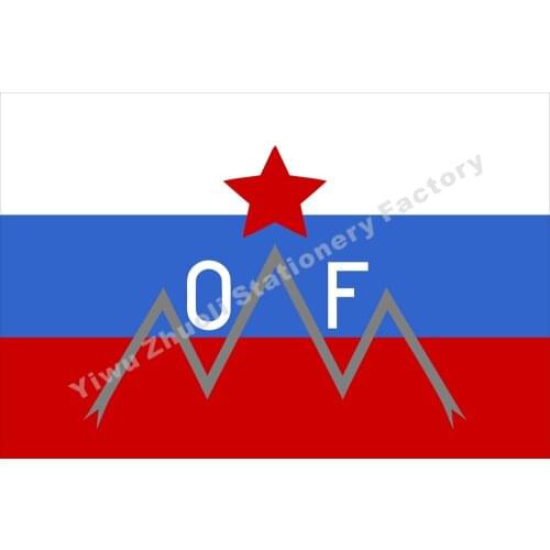 Slovenia Liberation Front of flag 150X90cm (3x5FT) 120g 100D Polyester Double Stitched High Quality Banner Free Shipping