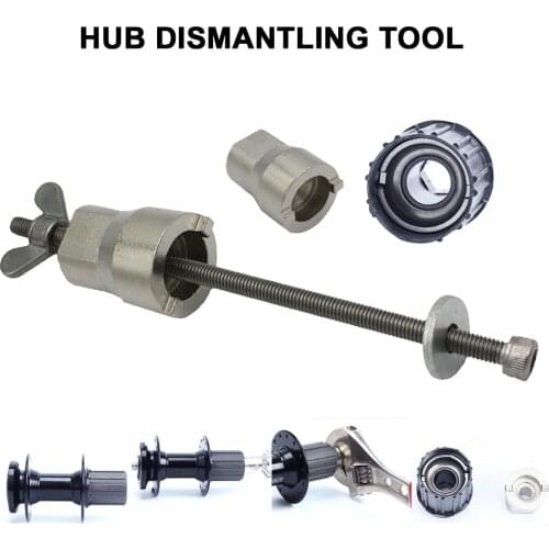 Mountain Road Bicycle Hub Removal Tool Remover Universal Slotted Socket Wrench Quick Disassemble Tools Mountain Bike Accessorie