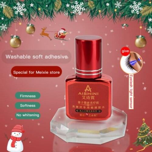 AISHINI Quantum Microwave Phototherapy Eyelash Glue Eyelash Gel Makeup Tools Washable Soft Glue Without White Eye Makeup TSLM2