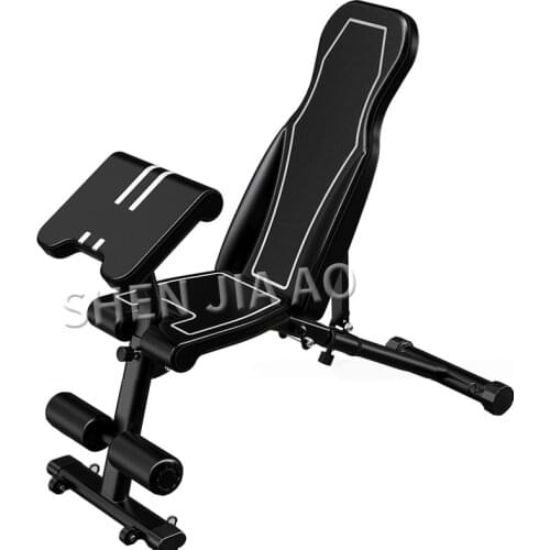 Multi-functional fitness chair Sit-ups fitness equipment supine board abdominal muscles bench press dumbbell bench for home HOT