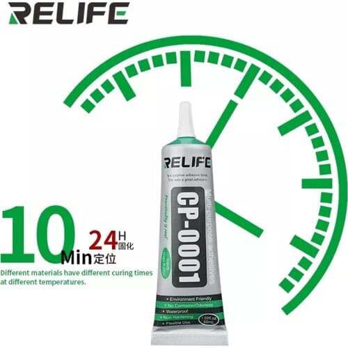 CP-0001 50ML Transparent mobile phone repair special glue for iPhone Samsung Huawei and other Frame bonding