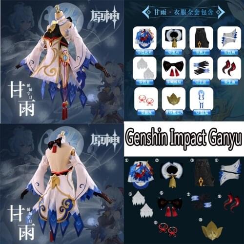 Game Genshin Impact Cosplay Ganyu Costume Dress Genshin Impact GANYU Wig Cosplay Gradual Blue Long Wig Adult Halloween Role Play