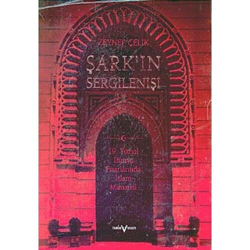 Song Sergilenişi Zeynep Steel Date Foundation Yurt Publications (TURKISH)