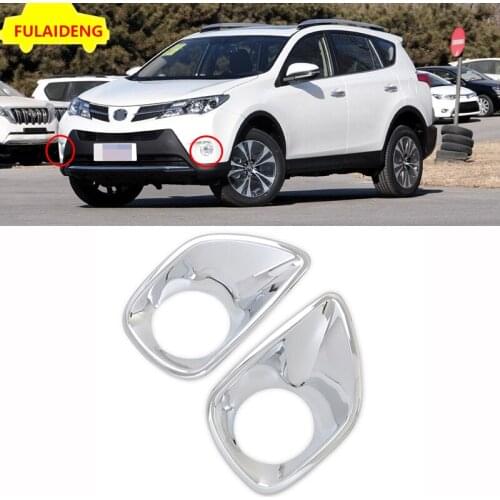 2pcs For Toyota RAV4 2013-2015 ABS Chrome Pair Front Fog Light Covers trim Car Styling Accessories