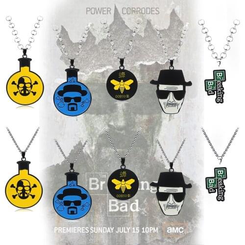 BULLY Pendant Chains