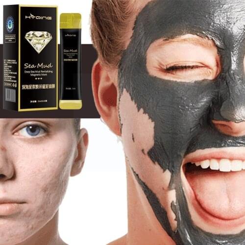 Pore ​​Magnetic Clay Mask Deep Cleaning Anti-AcneMoisturizing whitening Cleansing Pore mask hydration Y4W2