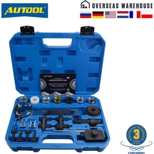 AUTOOL 23pcs EA888 Crankshaft Engine Timing Tool Kit with Holding Wrench for Audi for VW Engine 1.8 2.0 TSI/TFSI T10352 T40196