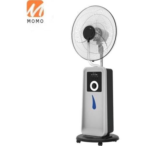 Rechargeable water mist fan misting cooling fan outdoor 16 inch pedestal portable air cooling mist fan with water spray