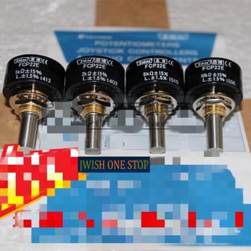 FCP22E 1K 2K 5K 10K conductive plastic potentiometer