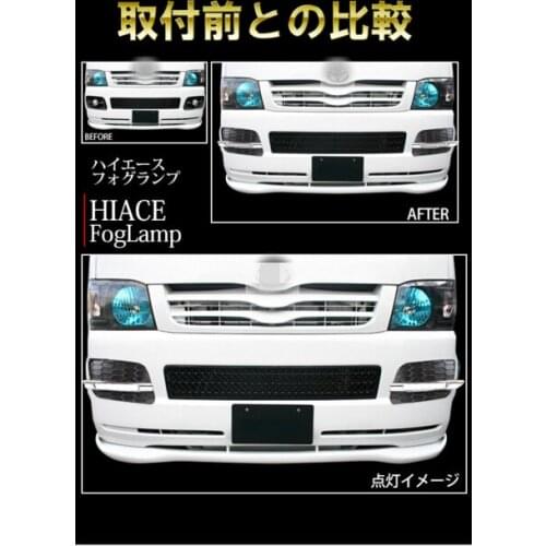 2005 hiace FRONT BUMPER LED LAMP HIACE FOG LAMP for HIACE 2005-2009