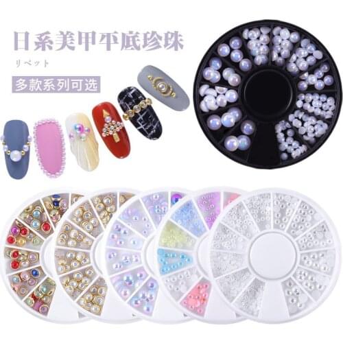 12 Boxes / Set Colorful Pearls White Beige Multicolored pearls 3D Glitter Nail Art Decoration Beauty DIY