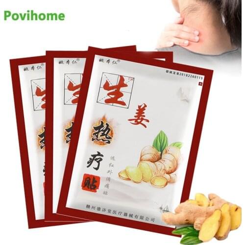 18pcs 100%Ginger Extract Analgesic Patch Rheumatism Arthritis Muscle Joints Knee Pain Relief Hypertherm Stickers Medical Plaster