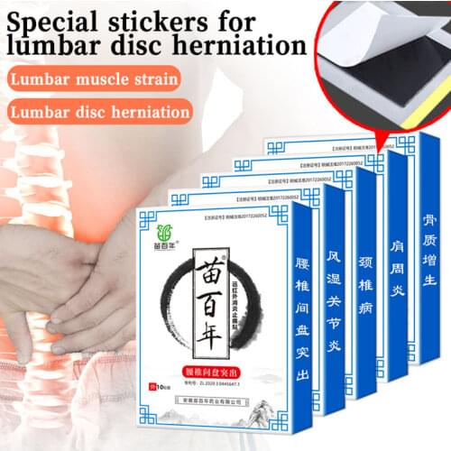 Пластыри от боли BOXYM China At AliExpress