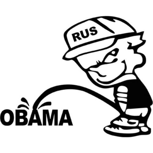 16*12.5CM Interesting Russian Bad Boy Pee Anti OBAMA Reflective Car Stickers Motorcycle Decals Black/Silver C1-0008