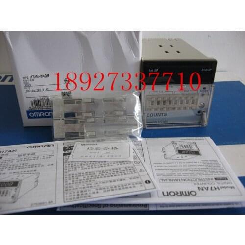 [ZOB] Supply original omron Omron digital counter H7AN-W4DM factory outlets relay