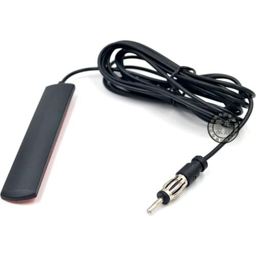 Car CD/DVD Navigation Radio FM Signal Enhancement Antenna Amplifier
