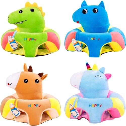 Baby Seats Sofa Support Cover Infant Learning To Sit Plush Chair Feeding Seat Skin For Toddler Nest Puff Dropshipping PP Cotton