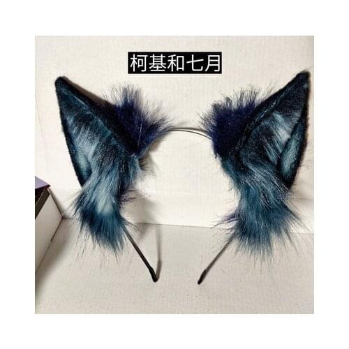 2021 The Hot Nine-tailed demon fox Ari cos ears Ari beast ears cos Ari cos fox ears Free Shipping