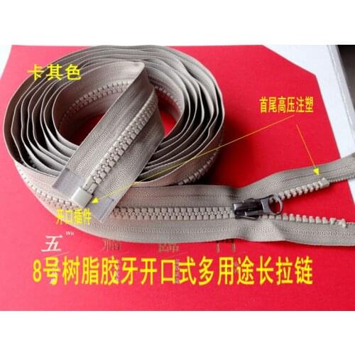 2meters/3M/350cm/longer zip/khaki 8# resin zippers/plastic zip/open-end detachable/garment accessories/sofa slipcover yacht